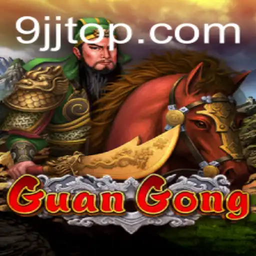 Discovering the Intricacies of GuanGong: An Epic Gaming Experience
