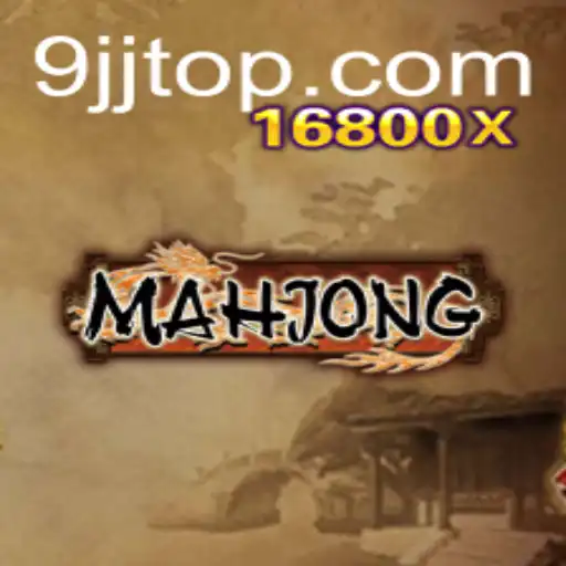 Exploring the World of Mahjong: Tradition Meets Modernity with 9JJ.com