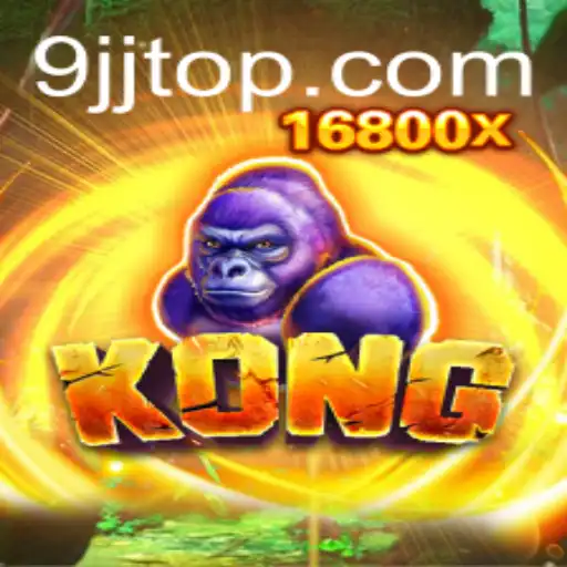 Exploring the Exciting World of Kong: A Comprehensive Guide